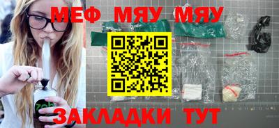 ПСИЛОЦИБИНОВЫЕ ГРИБЫ Гагарин