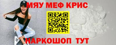 ПСИЛОЦИБИНОВЫЕ ГРИБЫ Гагарин
