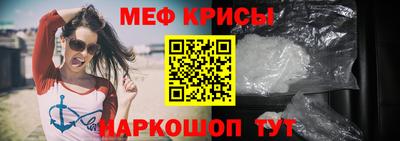 ПСИЛОЦИБИНОВЫЕ ГРИБЫ Гагарин