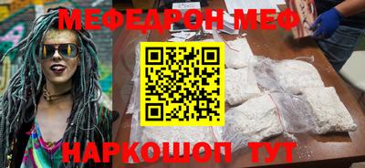 индика Гай