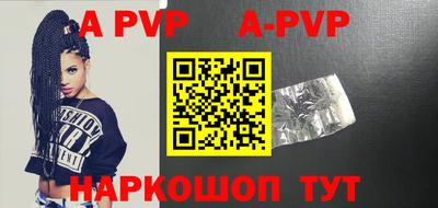 прущий лед Гатчина