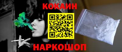 ПСИЛОЦИБИНОВЫЕ ГРИБЫ Гагарин