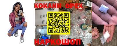 ПСИЛОЦИБИНОВЫЕ ГРИБЫ Гагарин