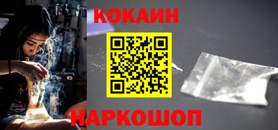 прущий лед Гатчина