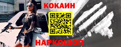 прущий лед Гатчина
