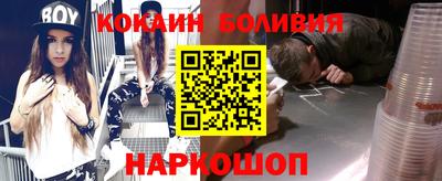 индика Гай
