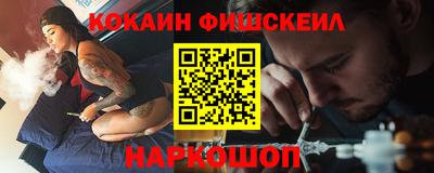 прущий лед Гатчина