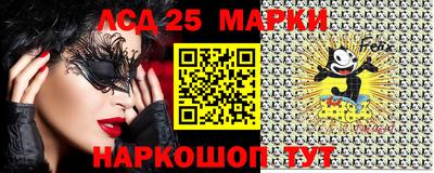 ПСИЛОЦИБИНОВЫЕ ГРИБЫ Гагарин