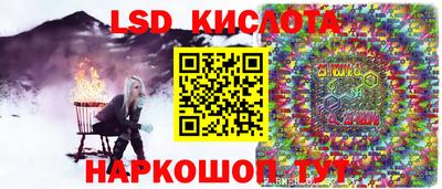 индика Гай