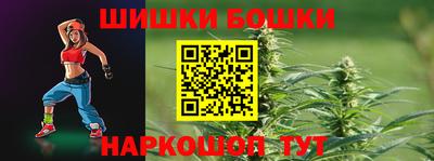 ПСИЛОЦИБИНОВЫЕ ГРИБЫ Гагарин