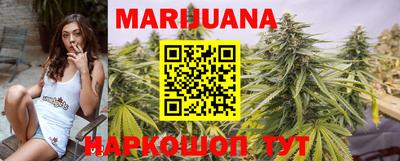 прущий лед Гатчина