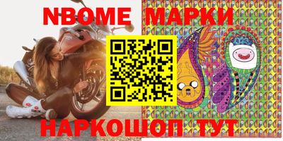 ПСИЛОЦИБИНОВЫЕ ГРИБЫ Гагарин