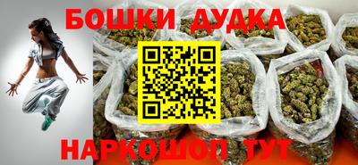 ПСИЛОЦИБИНОВЫЕ ГРИБЫ Гагарин