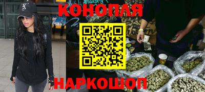 прущий лед Гатчина