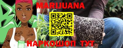 ПСИЛОЦИБИНОВЫЕ ГРИБЫ Гагарин