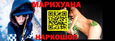 прущий лед Гатчина