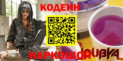 прущий лед Гатчина