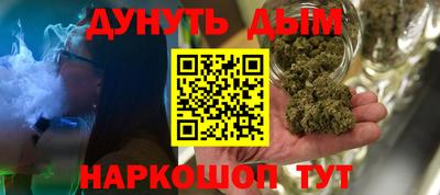 прущий лед Гатчина
