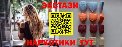 индика Гай
