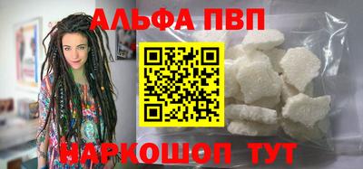 индика Гай