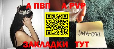 ПСИЛОЦИБИНОВЫЕ ГРИБЫ Гагарин