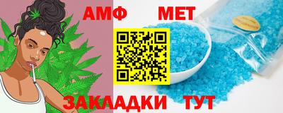 индика Гай