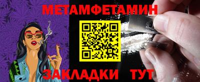 ПСИЛОЦИБИНОВЫЕ ГРИБЫ Гагарин