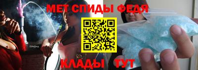 прущий лед Гатчина
