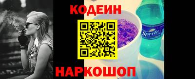 индика Гай