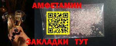 ПСИЛОЦИБИНОВЫЕ ГРИБЫ Гагарин