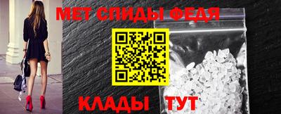 индика Гай