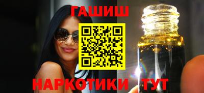индика Гай