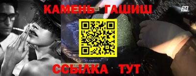 ПСИЛОЦИБИНОВЫЕ ГРИБЫ Гагарин