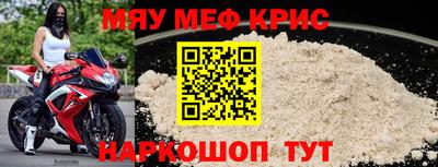 индика Гай