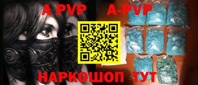 ПСИЛОЦИБИНОВЫЕ ГРИБЫ Гагарин