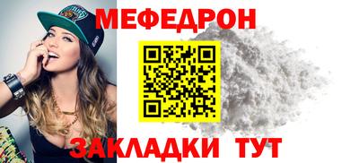 ПСИЛОЦИБИНОВЫЕ ГРИБЫ Гагарин