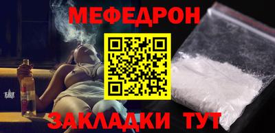 индика Гай