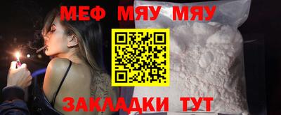 прущий лед Гатчина