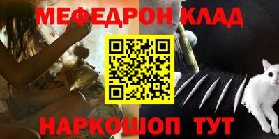 прущий лед Гатчина