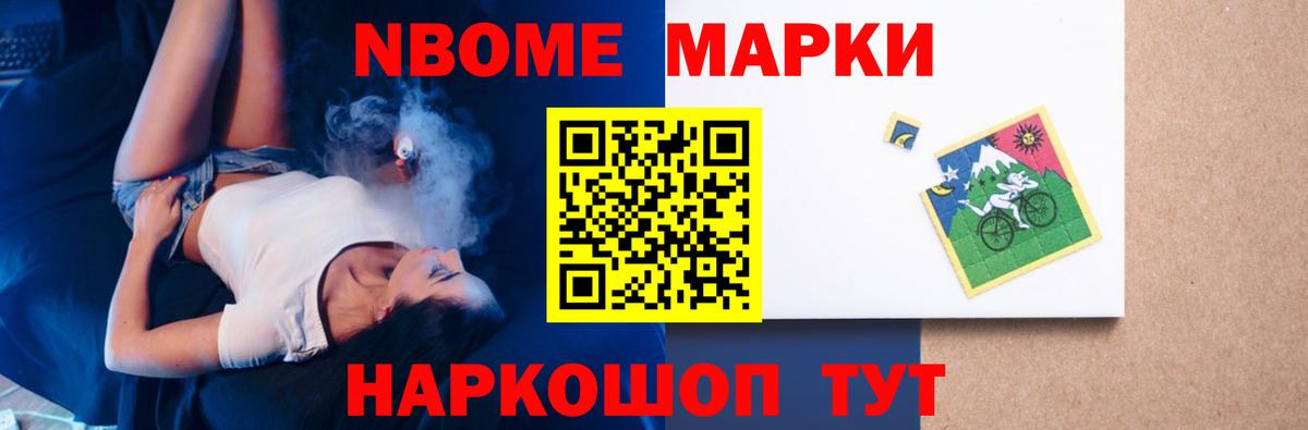 LSD-25 экстази  ЛСД экстази кислота  Вход с VPN  Орёл  LSD-25 экстази ecstasy 